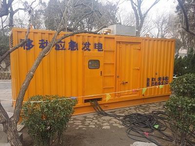 镇赉柴油发电机维修保养工作要做哪些